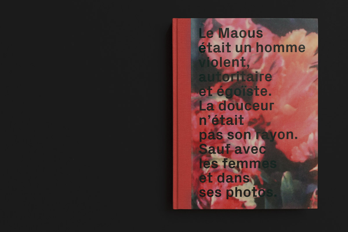 My name is - Maous