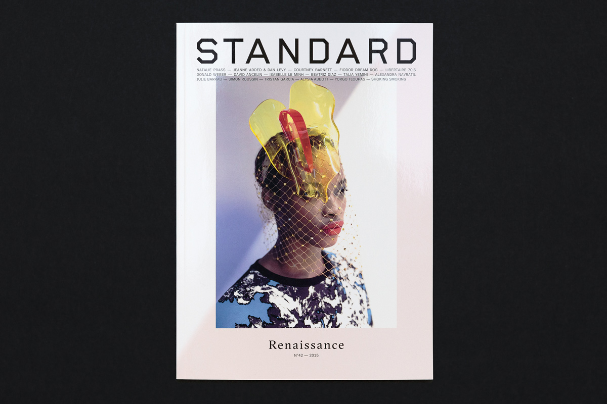 My name is - Standard